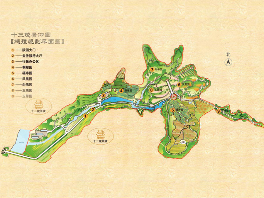 景仰园公墓特色墓区环境整洁