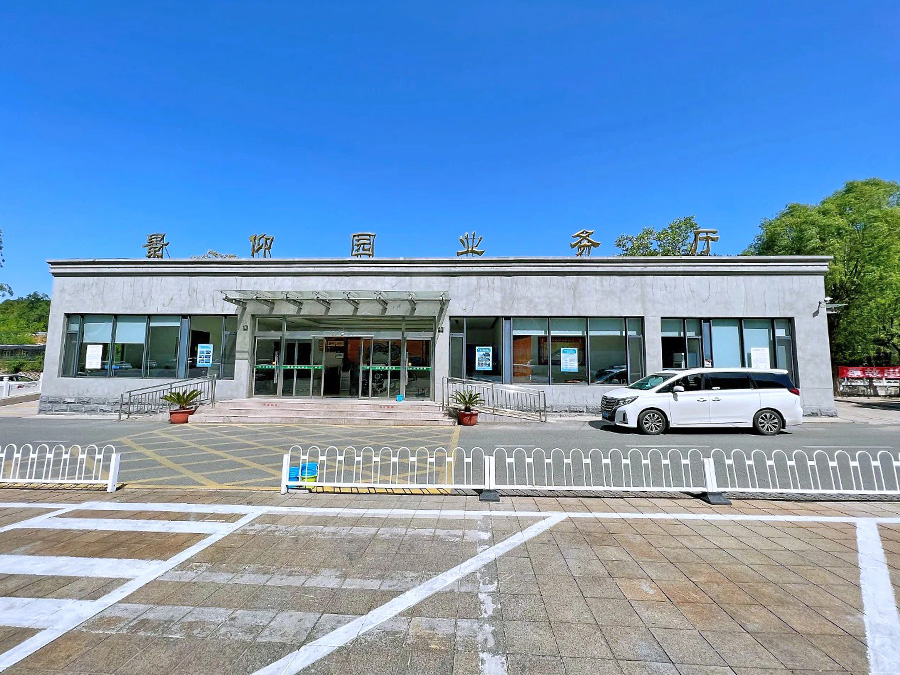 景仰园公墓内的图片展示