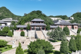 长城脚下的华人怀思堂